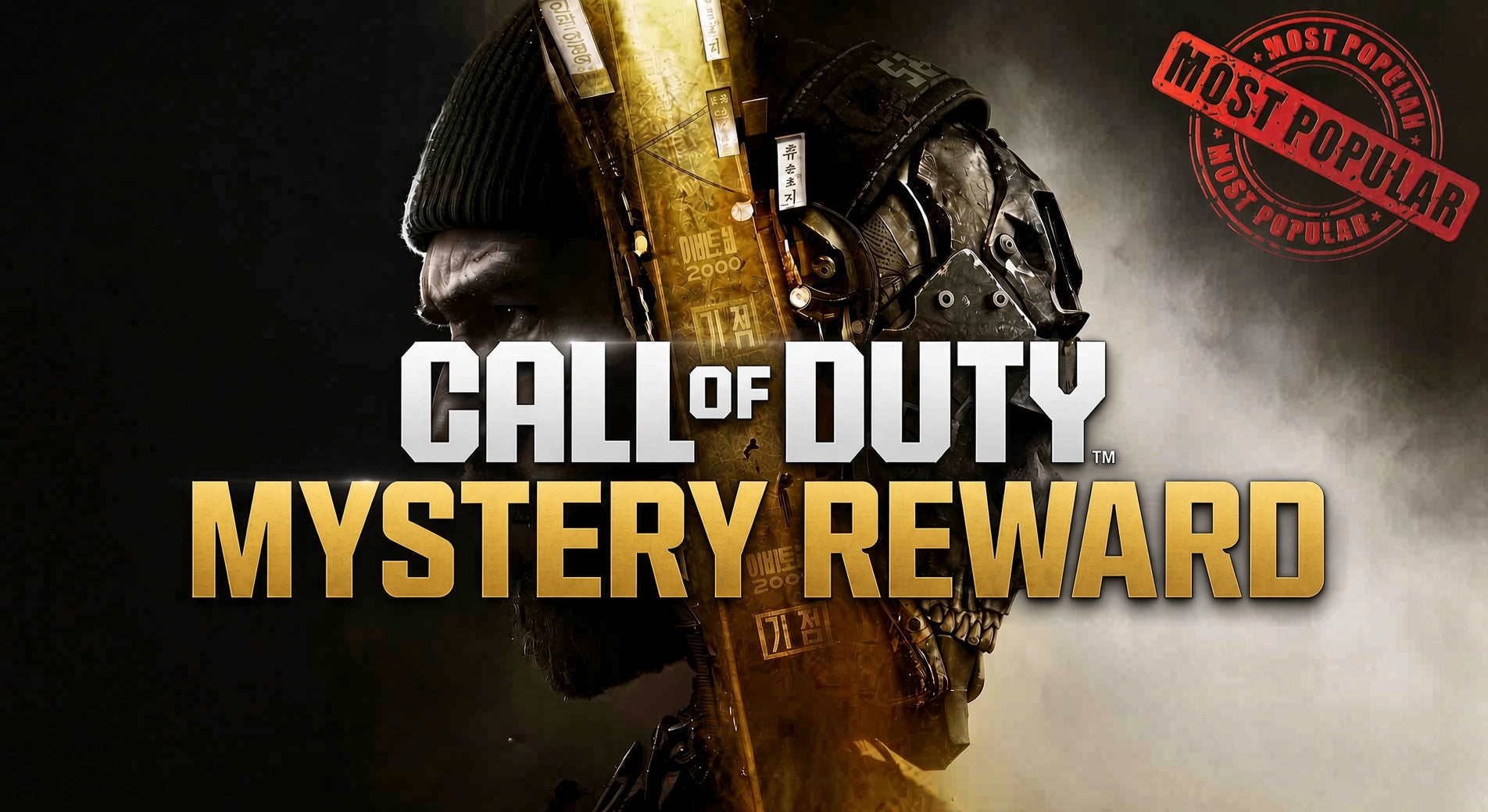 Call of Duty Mystery Reward – COD SKINS STORE