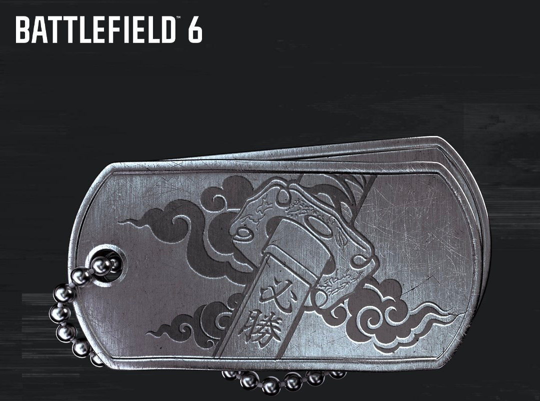 Battlefield 6 Tokyo Dog Tag Charm – COD SKINS STORE