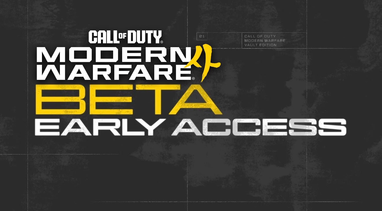 PRE ORDER: Modern Warfare 4 Early Access Beta Code [ALL PLATFORMS]