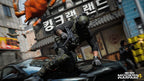 PRE ORDER: Modern Warfare 4 Early Access Beta Code [ALL PLATFORMS]